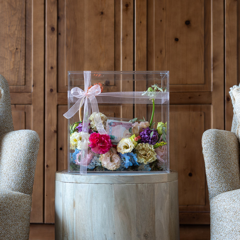 Garden Groove