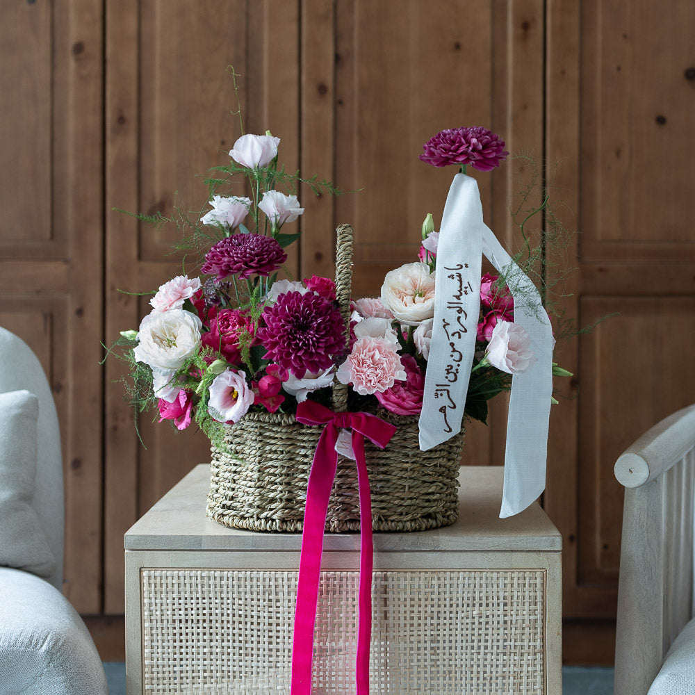 Gentle Blooms