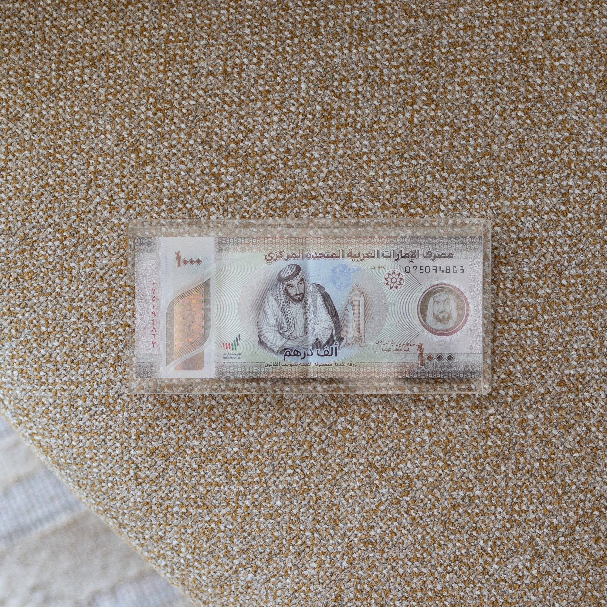 Cash Keepers
