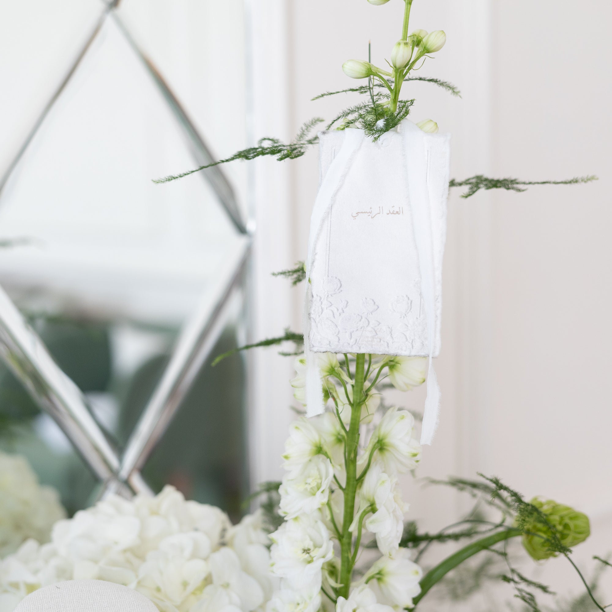 Graceful Accents
