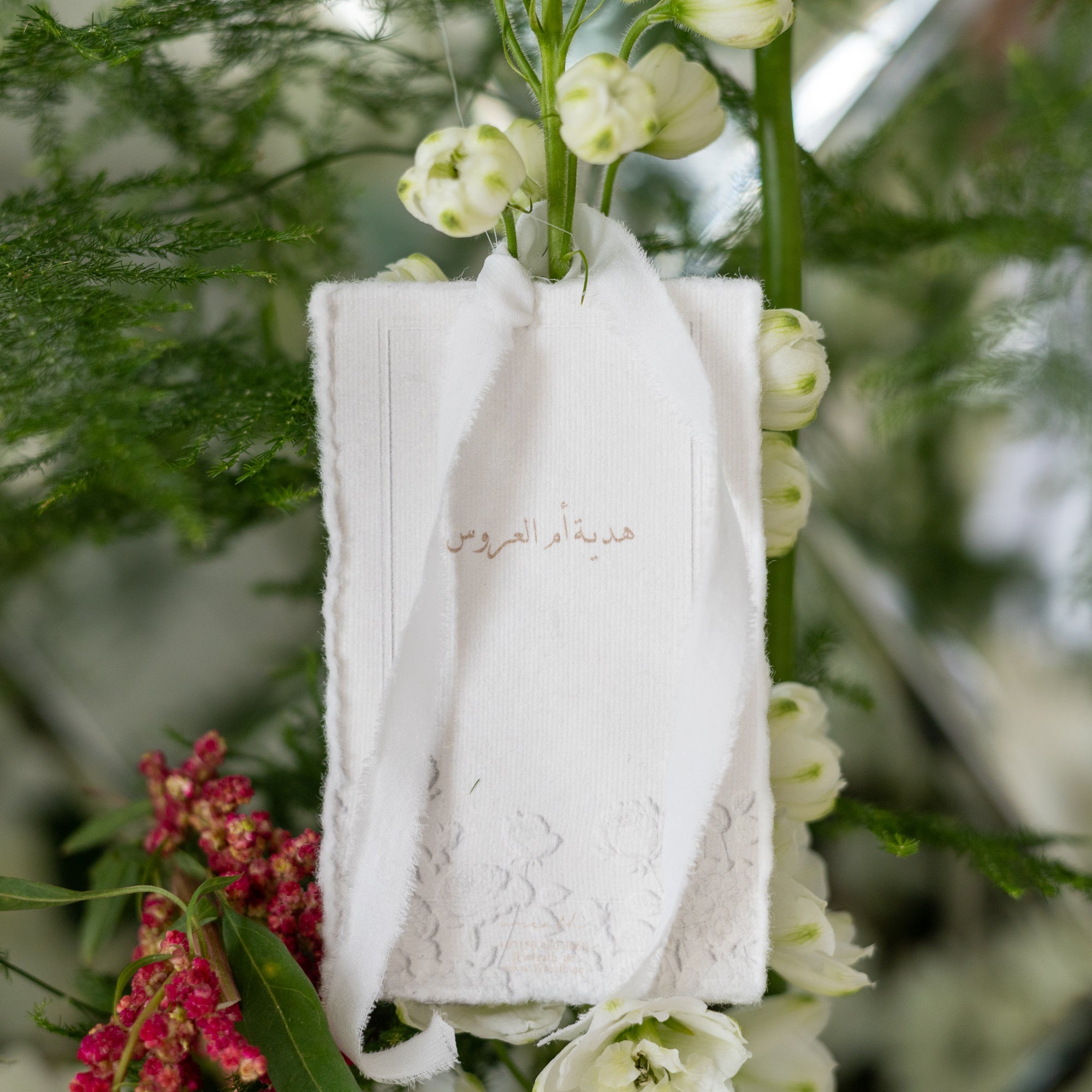 Graceful Accents