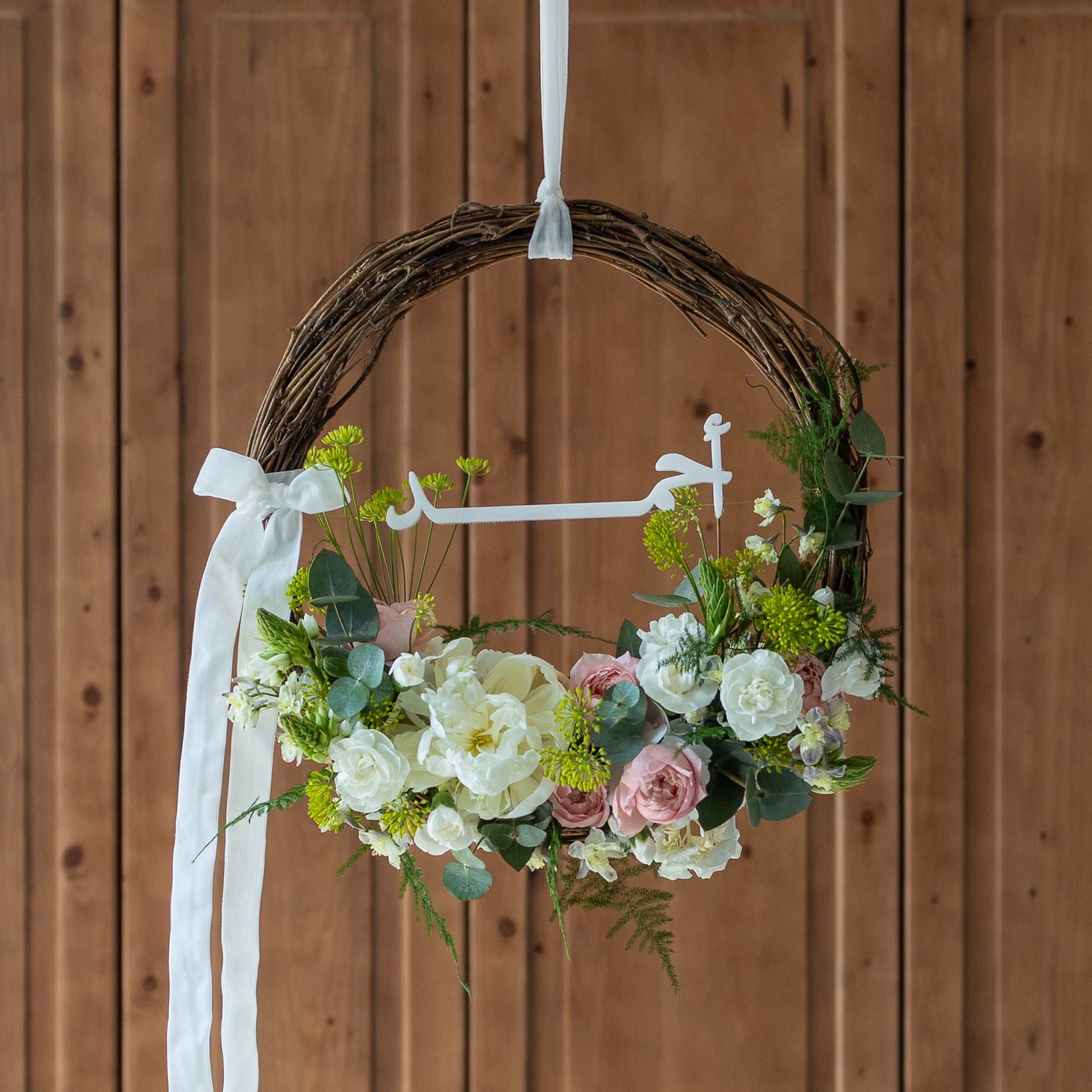 Elysian Wreath