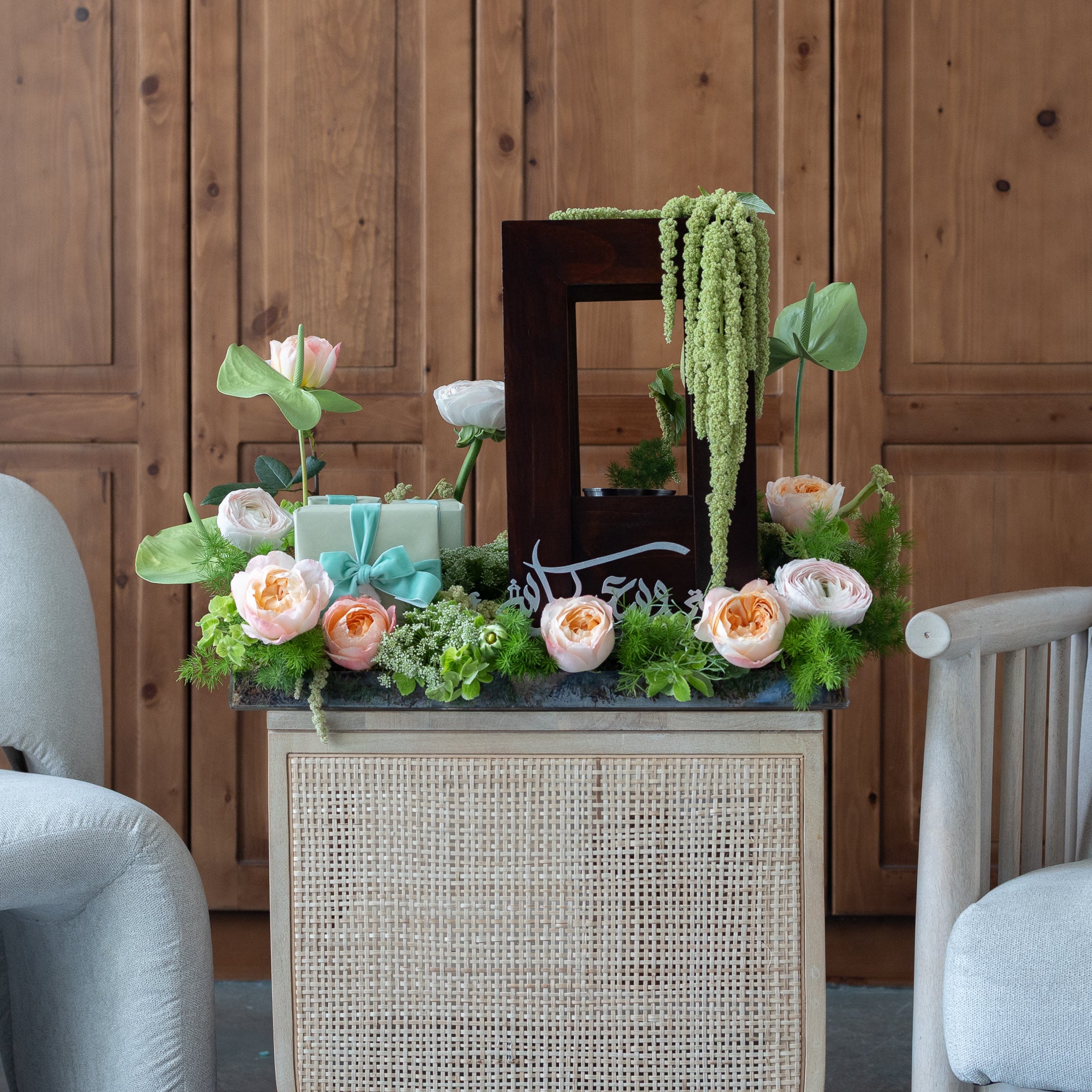 Harmony of Blooms